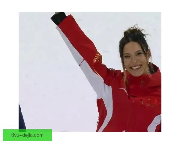 谷爱凌坡障夺银完成最难动作开心