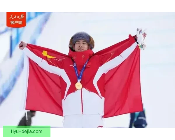 二金一银一铜苏翊鸣耀冬奥巅峰 二金一银一铜苏翊鸣耀冬奥巅峰
