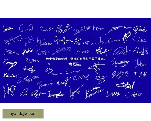 斗志不灭锻造禁区决断力的锋芒