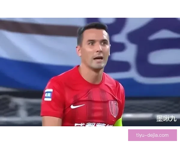 周定洋：红牌影响比赛走势与期望